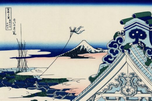 Katsushika Hokusai [P] Asakusa Honganji šventykla