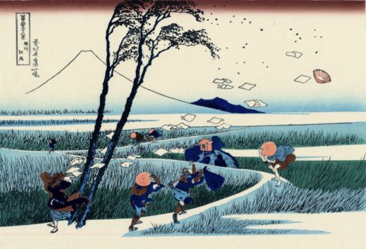 Katsushika Hokusai [P] Ejiri Surugos Provincijoje