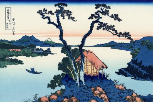 Katsushika Hokusai [P] Lake suwa in the Shinano province