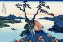 Klasiku reprodukcijos Lake suwa in the Shinano province