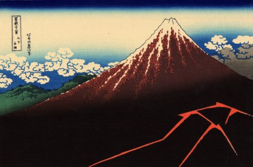 Katsushika Hokusai [K] Lightnings below the summit