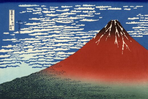 Katsushika Hokusai [P] Southern wind clear morning