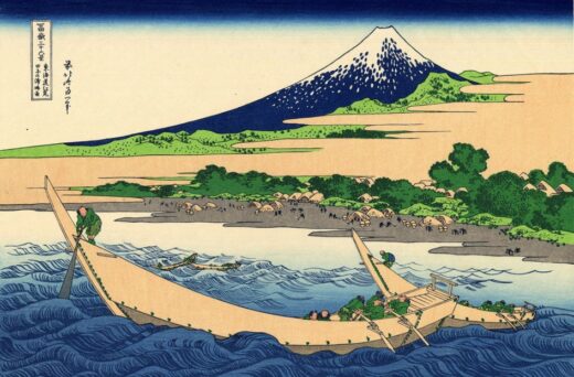 Katsushika Hokusai [K] Tago įlankos krantas