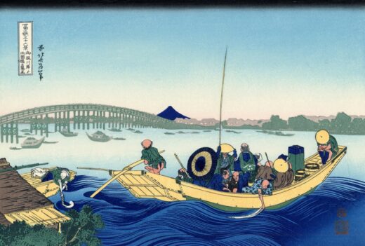 Katsushika Hokusai [P] Sunset across the Ryogoku bridge