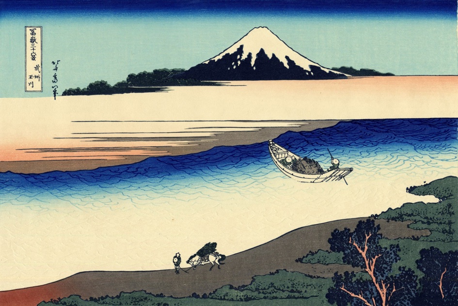 Klasiku reprodukcijos Tama river in the Musashi province