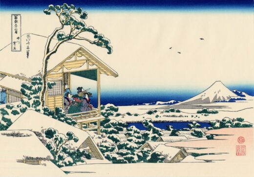 Katsushika Hokusai [K] Rytas pasnigus