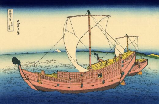 Katsushika Hokusai [K] The Kazusa Sea Route