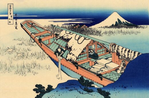 Katsushika Hokusai [P] Ushibori in the Hitachi province