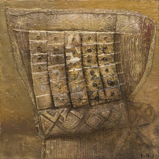 [R] Golden dreams II (2017)
