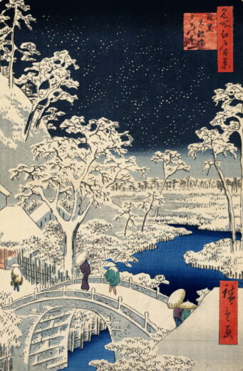 Utagawa Hiroshige [P] Drum bridge at Meguro