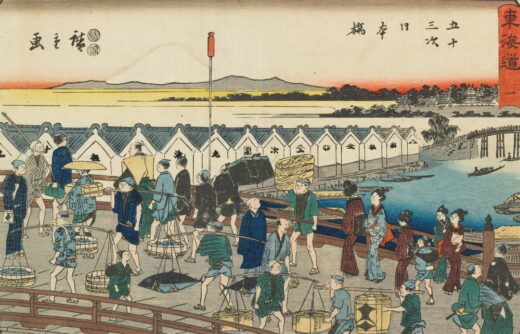 Utagawa Hiroshige [K] Nihonbashi Reisho Tokaido