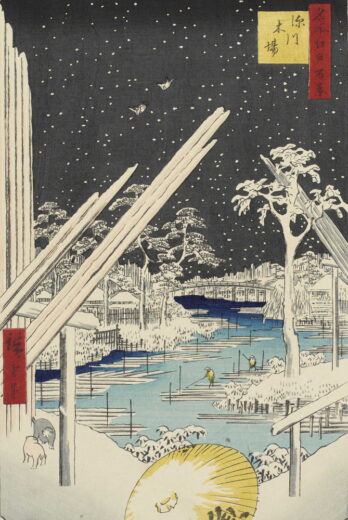 Utagawa Hiroshige [P] One hundred famous views of Edo