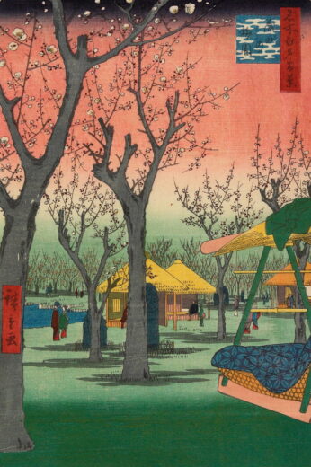 Utagawa Hiroshige [K] Plum Garden at Kamata