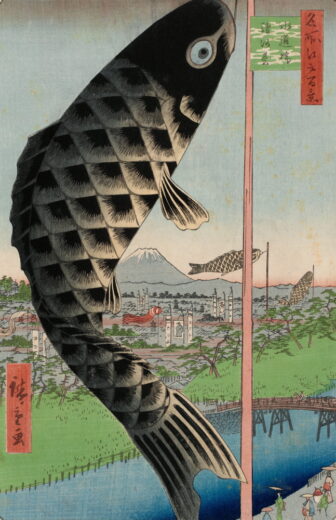 Utagawa Hiroshige [P] Suido tiltas ir Surugadai
