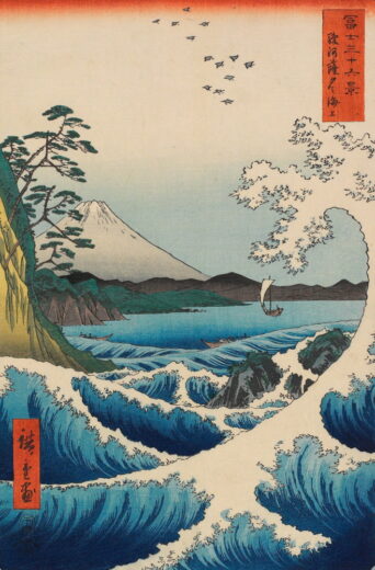 Utagawa Hiroshige [K] Satta jūra