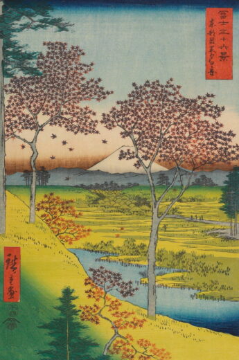 Utagawa Hiroshige [K] Yuhigaoka at Meguro