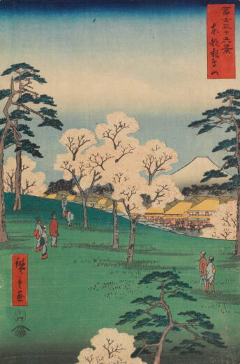 Utagawa Hiroshige [P] Asuka hill