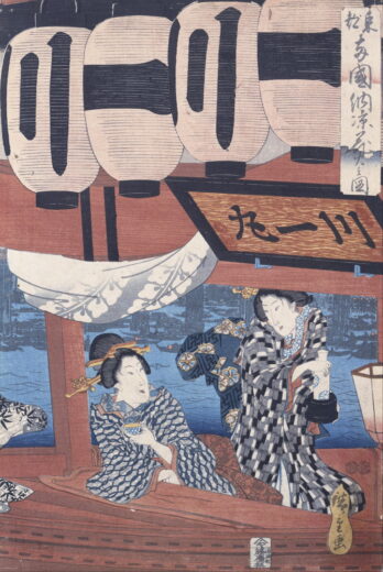 Utagawa Hiroshige [K] Evening at Ryogoku bridge
