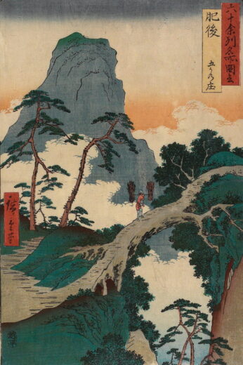 Utagawa Hiroshige [K] Gokanosho kaimas