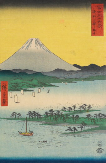 Utagawa Hiroshige [K] Pušų paplūdimys prie Miho