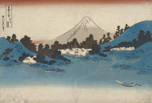 Katsushika Hokusai [K] Reflection in Lake Misaka