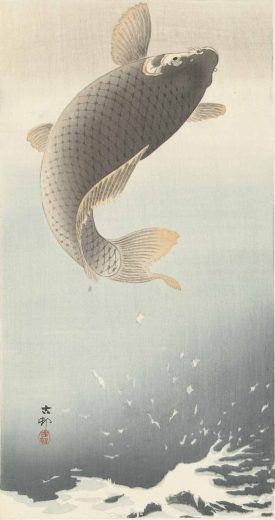 Ohara Koson [K] Karpis